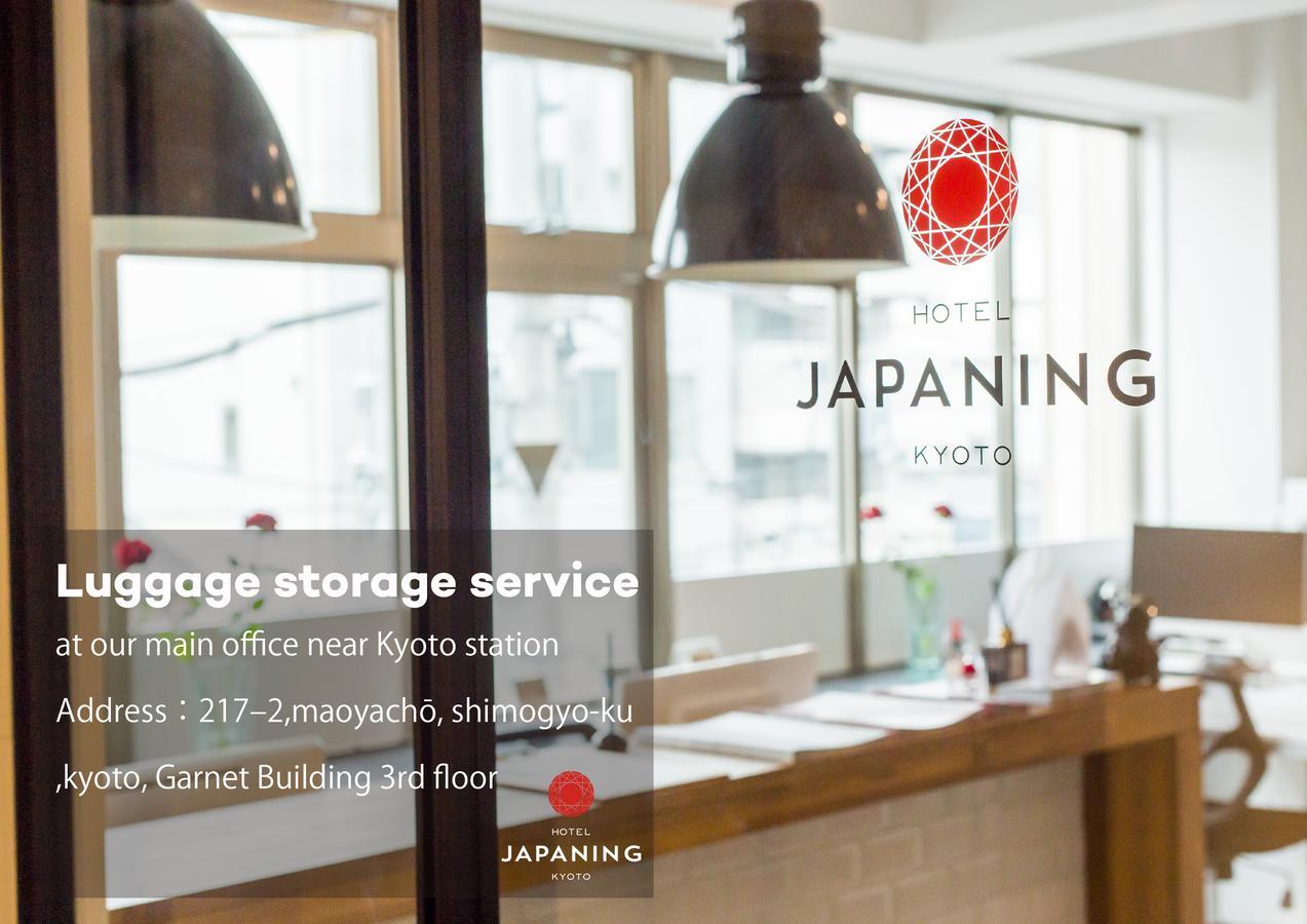 Japaning Hotel Libre Tofukuji Kyōto Esterno foto