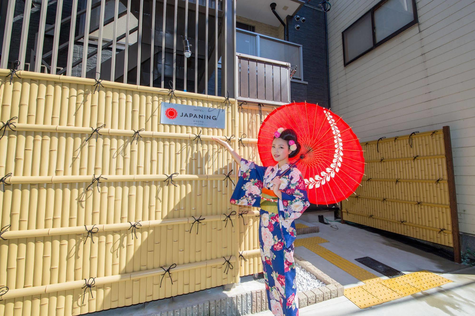 Japaning Hotel Libre Tofukuji Kyōto Esterno foto